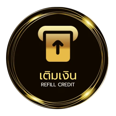 ฝาก-ถอน หนังออนไลน์ซับไทย อัตโนมัติ 24 ชม.