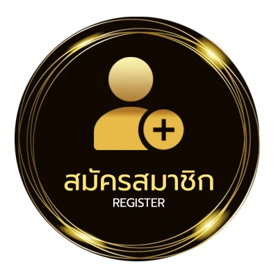 สมัครง่าย หนังออนไลน์ซับไทย ไม่ถึง 1 นาที